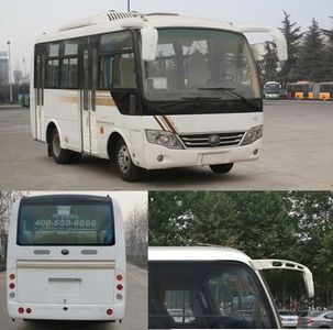 Yutong  ZK6609NG5 City buses