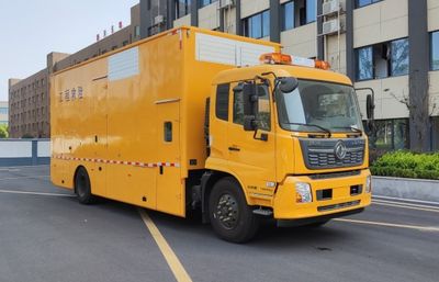 Jiangxing  ZWJ5140XXHDFE1 Rescue vehicle