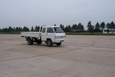 Long March  CZ1020SS281 Truck