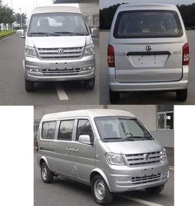 Dongfeng  EQ6400LF20 multi-purpose vehicle 