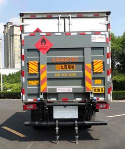 Huatong brand automobiles HCQ5128XRQJEAFK Flammable gas box transport vehicle