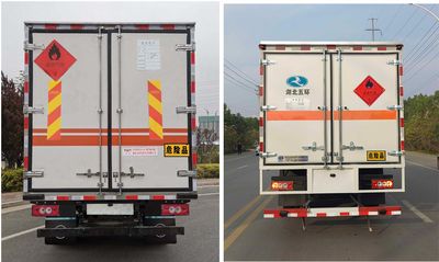 Huatong brand automobiles HCQ5128XRQJEAFK Flammable gas box transport vehicle