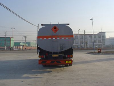 Shenhu  HLQ5313GJYB Refueling truck