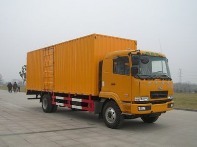 Hualing Star HN5121Z18E6M3XXYBox transport vehicle