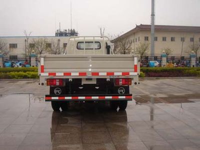 Kaima  KMC1060D3 Truck