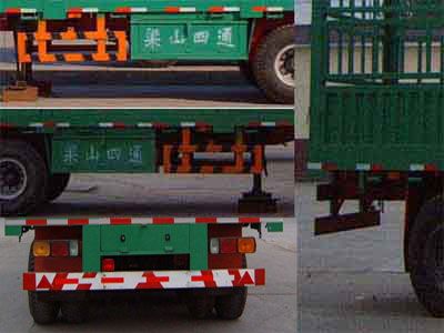 Lufeng  LST9402CXY Gantry transport semi-trailer