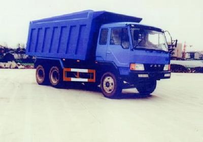 Nanming  LSY3183P Dump truck