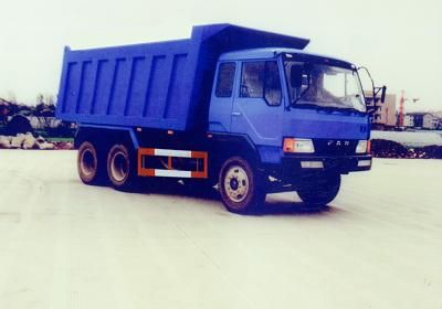 Nanming  LSY3183P Dump truck