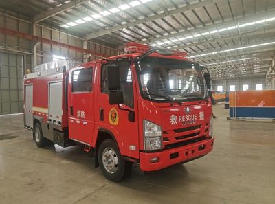 Luyako LXF5100GXFSG35Q Water tank fire truck