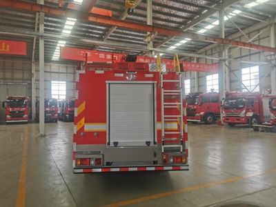 Luyako LXF5100GXFSG35Q Water tank fire truck