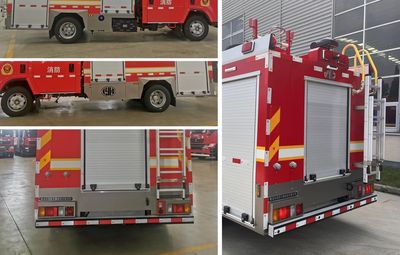 Luyako LXF5100GXFSG35Q Water tank fire truck