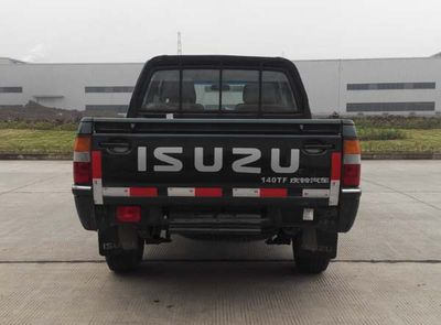 Isuzu  QL1030CADW3 multipurpose goods vehicle 