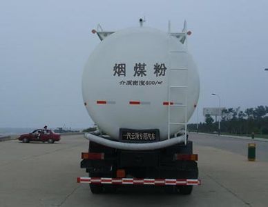 Yunding  RYD5310GFL Powder material transport vehicle