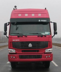 Shengyue  SDZ3317ZZ4667C Dump truck