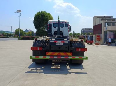 Hua Wei Chi Le  SGZ5311ZXXZZ6C5 detachable container garbage collector 