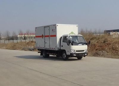 Hongxingda  SJR5045XQY6JX Explosive equipment transport vehicle