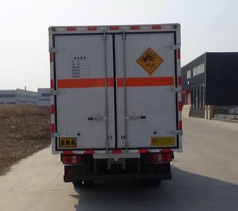 Hongxingda  SJR5045XQY6JX Explosive equipment transport vehicle