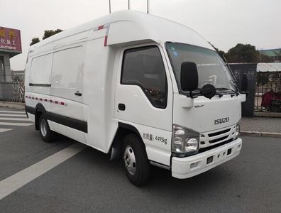 Zhongdian Special Installation Brand Automobile TZC5040XBW Insulated vehicle