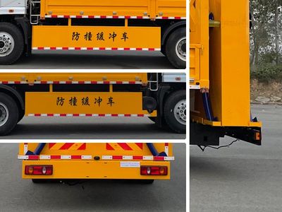 Huiliwei  VVV5090TFZEQ6 Anti-collision buffer car