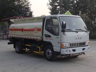 Fuxi  XCF5071GJY5H Refueling truck