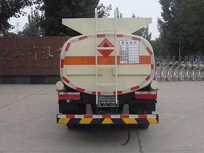 Fuxi  XCF5071GJY5H Refueling truck