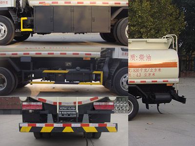 Fuxi  XCF5071GJY5H Refueling truck