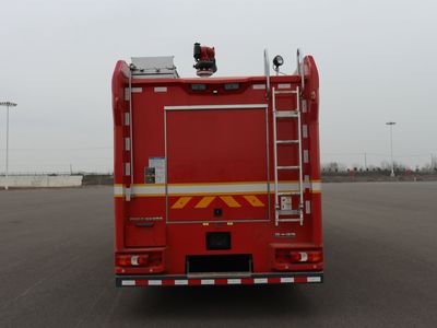 XCMG  XGF5320GXFPM160G1 Foam fire truck