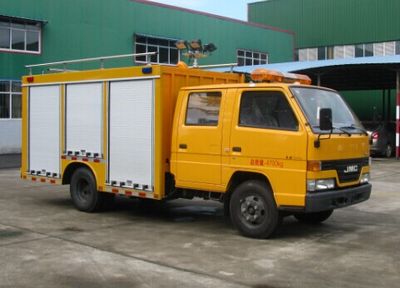 Zhongjie Automobile XZL5050XXH4 Rescue vehicle