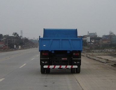 Yanlong  YL3115PVQ Dump truck