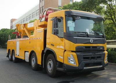 Changqi  ZQS5440TQZVX6 Obstacle clearing vehicle