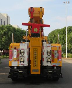 Changqi  ZQS5440TQZVX6 Obstacle clearing vehicle