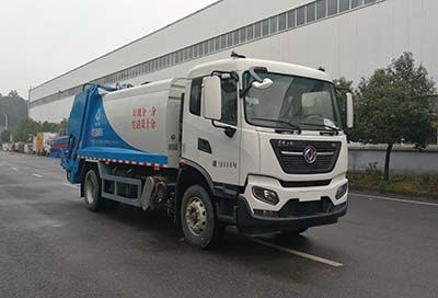 China National Automobile Corporation ZQZ5189ZYSD16 Compressed garbage truck