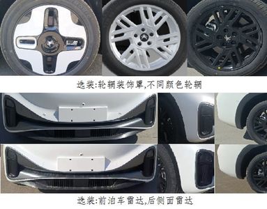 Jihu  BJ6450D46BEV Pure electric multi-purpose passenger vehicles