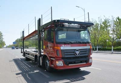 Huanda  BJQ5200TCL Vehicle transport vehicle