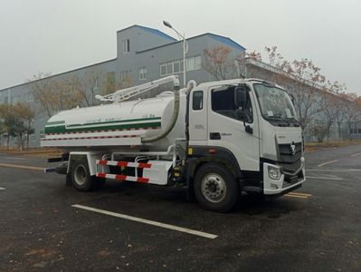 Zhongyan Automobile BSZ5183GXEC6B Septic suction truck