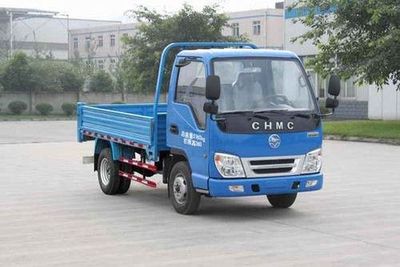 Nanjun  CNJ3040ZWDA26M Dump truck