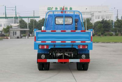 Nanjun  CNJ3040ZWDA26M Dump truck