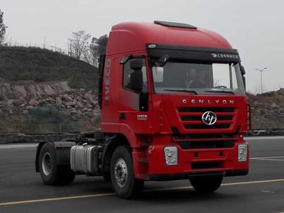 Hongyan  CQ4185HMDG361C Container semi-trailer tractor