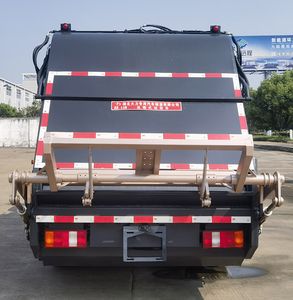 Dali  DLQ5097ZYSLZ6 Compressed garbage truck