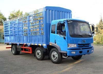 Wuyi  FJG5250CLXYMB Grate type transport vehicle