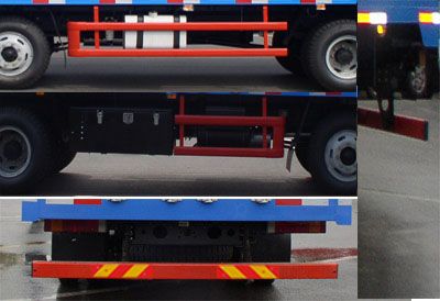 Wuyi  FJG5250CLXYMB Grate type transport vehicle