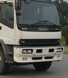 Hengkang  HHK5150XXH Rescue vehicle