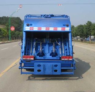 Shenhu  HLQ5060ZYSE Compressed garbage truck