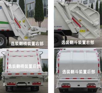 Unique  JTZ5070ZYSEQ6 Compressed garbage truck