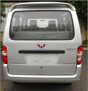 Wuling  LZW6390BCF multi-purpose vehicle 