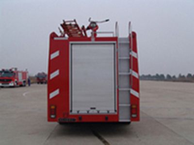 Guangtong Automobile MX5140GXFPM50BJ Foam fire truck