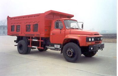 Xingda XXQ3130ZDump truck