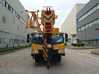 XCMG  XZJ5391JQZ40K Car crane