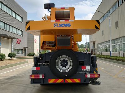 XCMG  XZJ5391JQZ40K Car crane