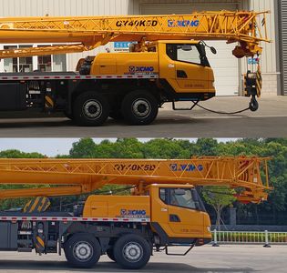 XCMG  XZJ5391JQZ40K Car crane